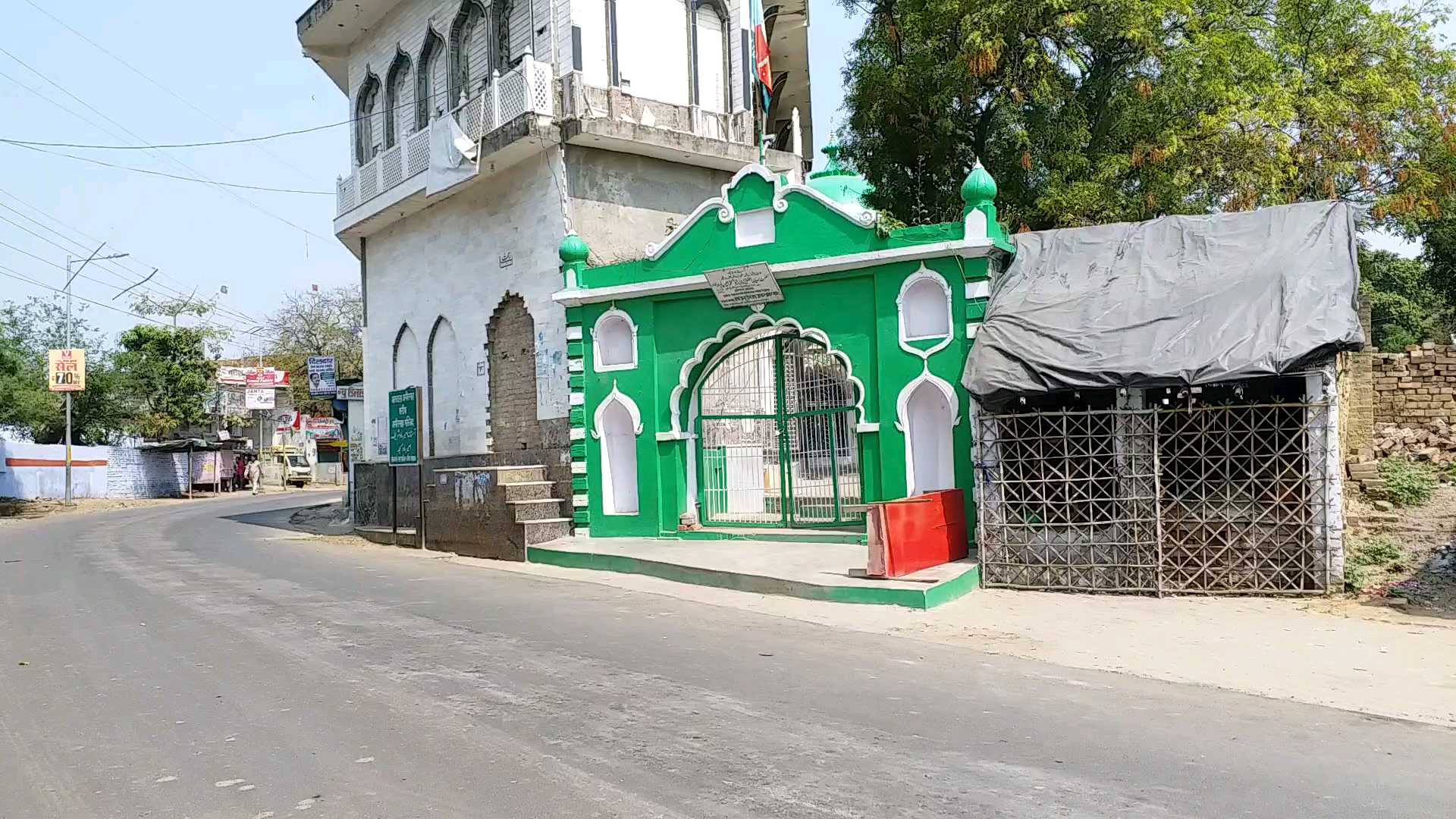 mosques in bahraich