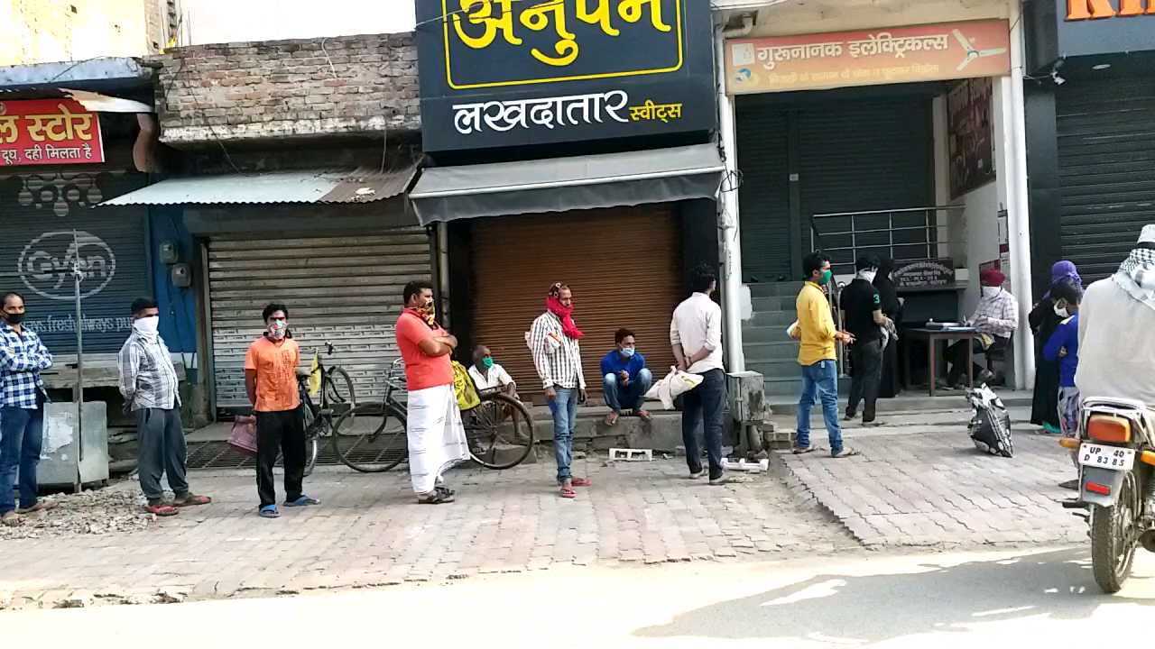 राष्ट्रीय राशन पोर्टेबिलिटी की हुई शुरुआत