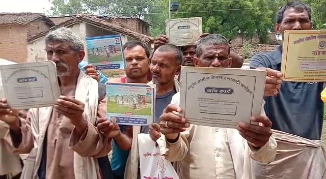 mgnrega laborers in banda