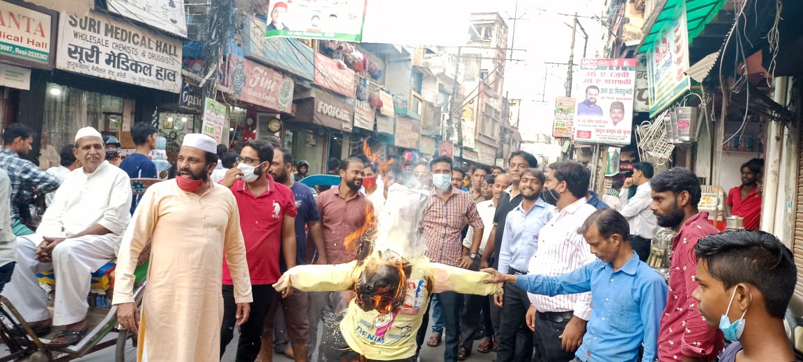 Houses were Demolished in Bareilly