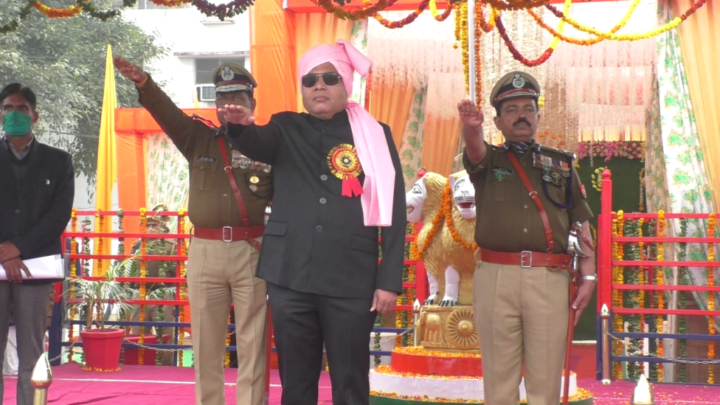 ceremony at the police line on th republic day braille