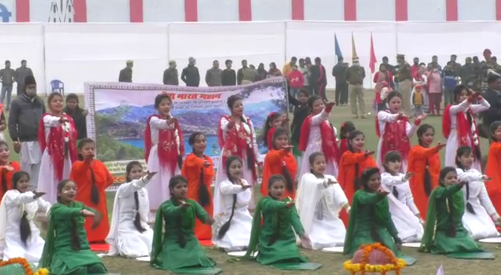 ceremony at the police line on th republic day braille