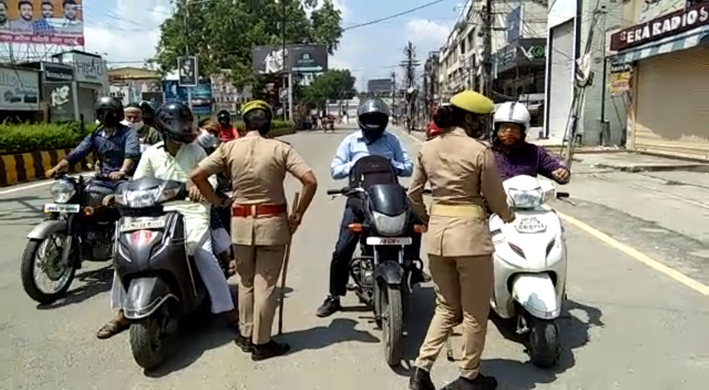 lockdown violation by local public in bareilly