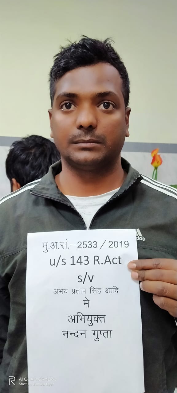 RPF arrests three people in connection with e-ticket racket