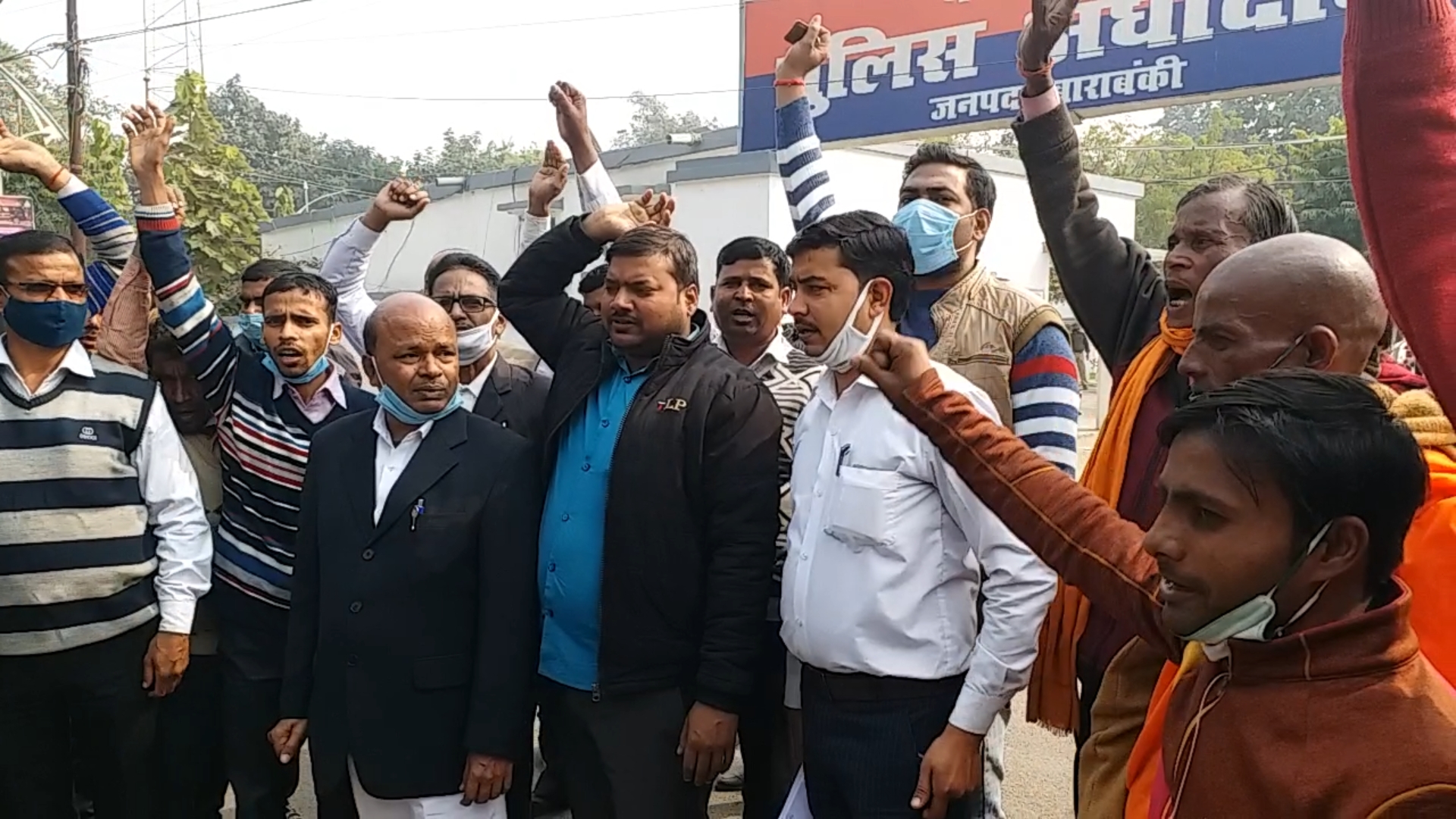 bsp workers warn administration in barabanki uttar pradesh