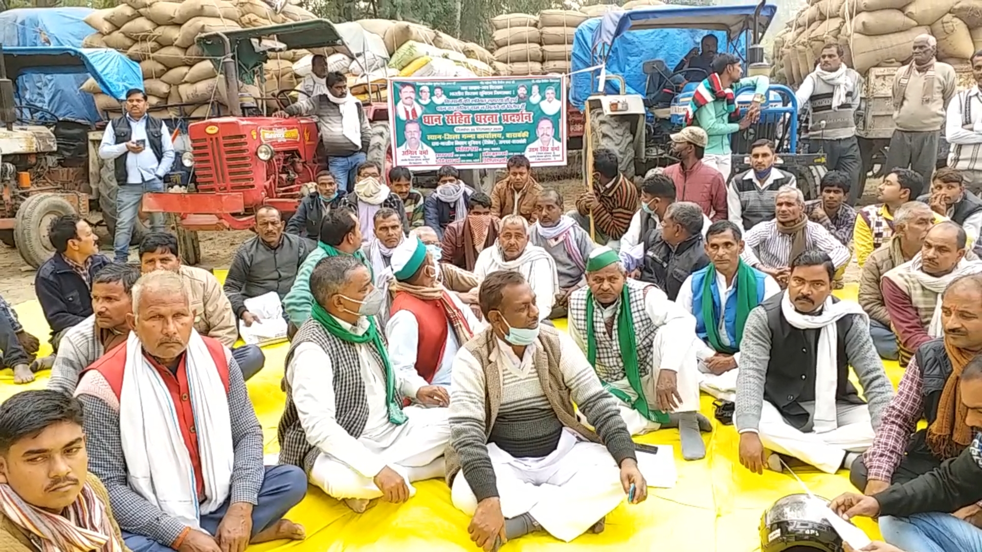 farmers protest in barabanki uttar pradesh