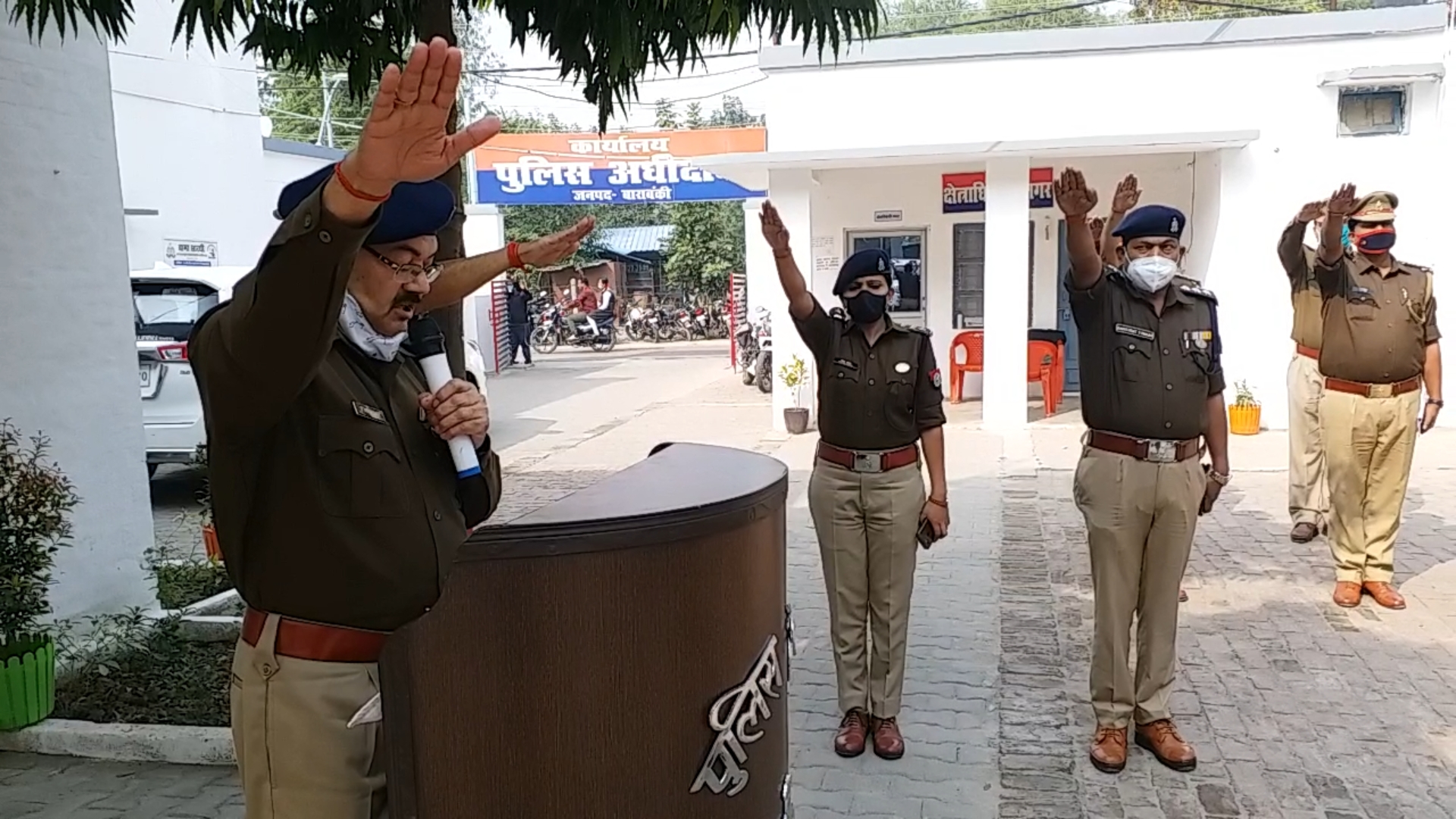 police officers take oath on constitution day in barabanki uttar pradesh