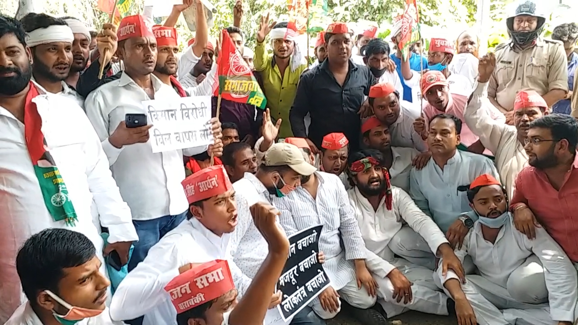 march on foot against agricultural laws in barabanki uttar pradesh