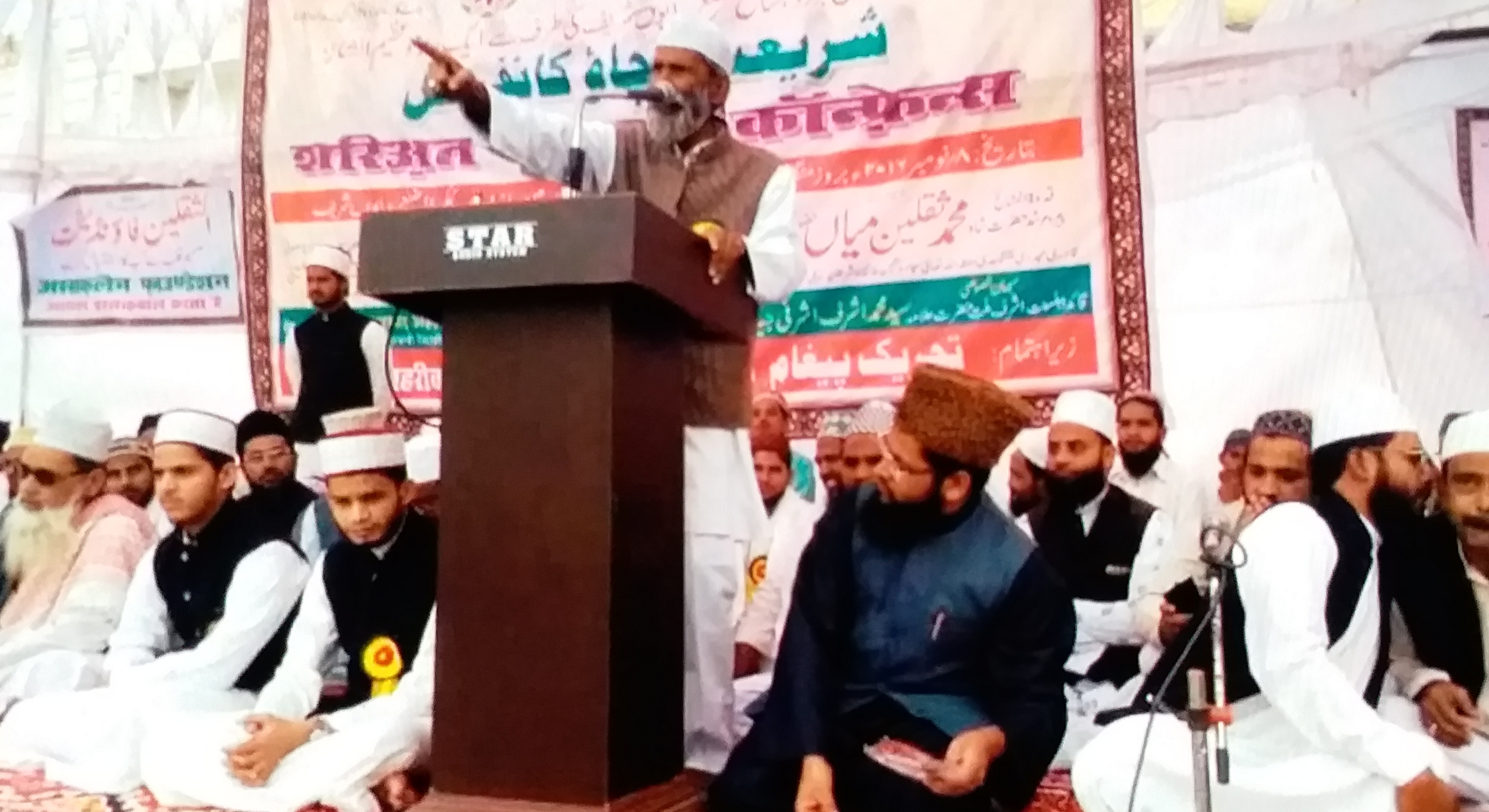 Badaun: National President of SS Academy Haji Mumtaz will be laid to rest today