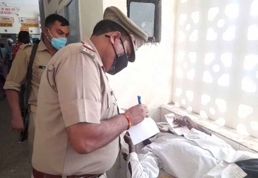 बिजनौर : रायफल से बैंक में चली गोली, 5 घायल