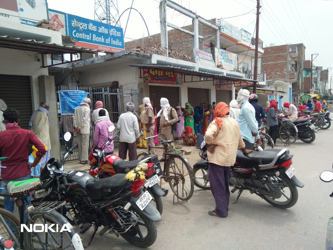 lockdown in ballia