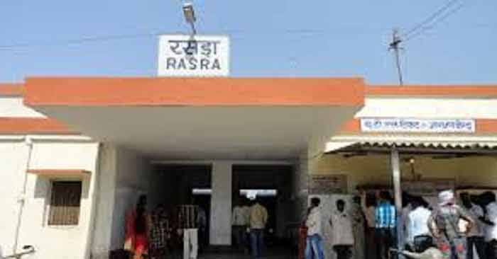 rasra railway station.