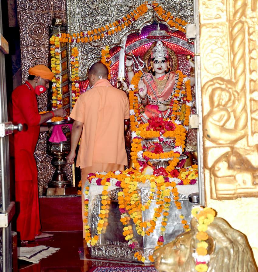 devi patan pateshwari shaktipeeth