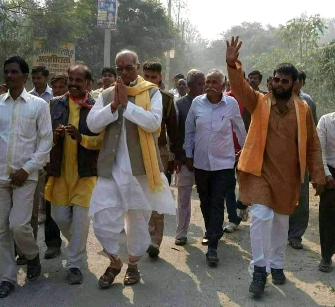 BJP का गढ़ माना जाता है यह क्षेत्र