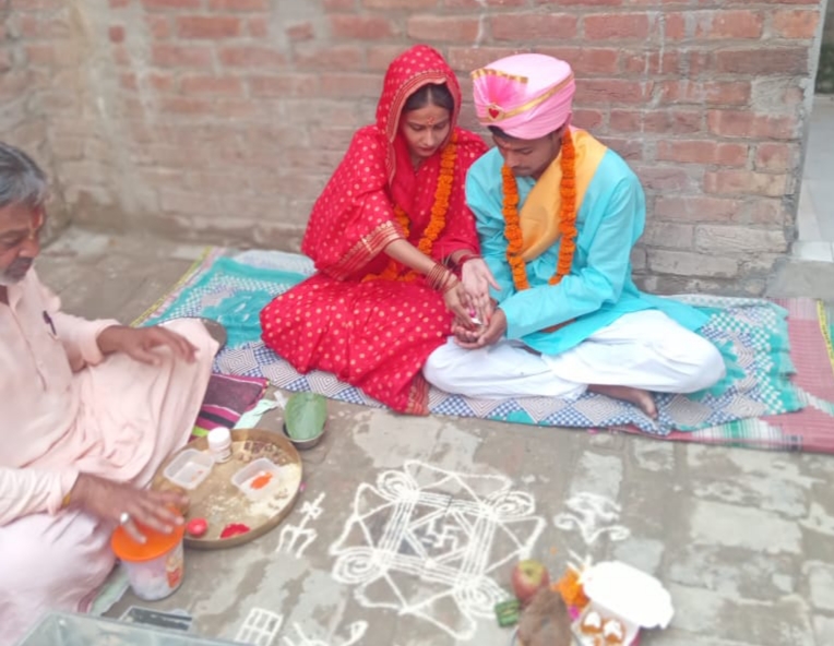 Bareilly Love Marriage