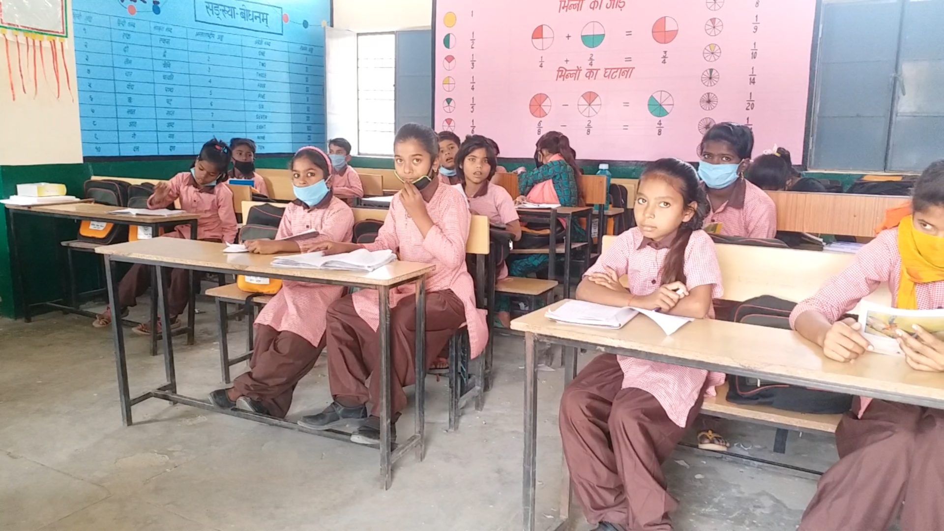 मोहनपुर प्राथमिक विद्यालय में डिजिटल क्लास.