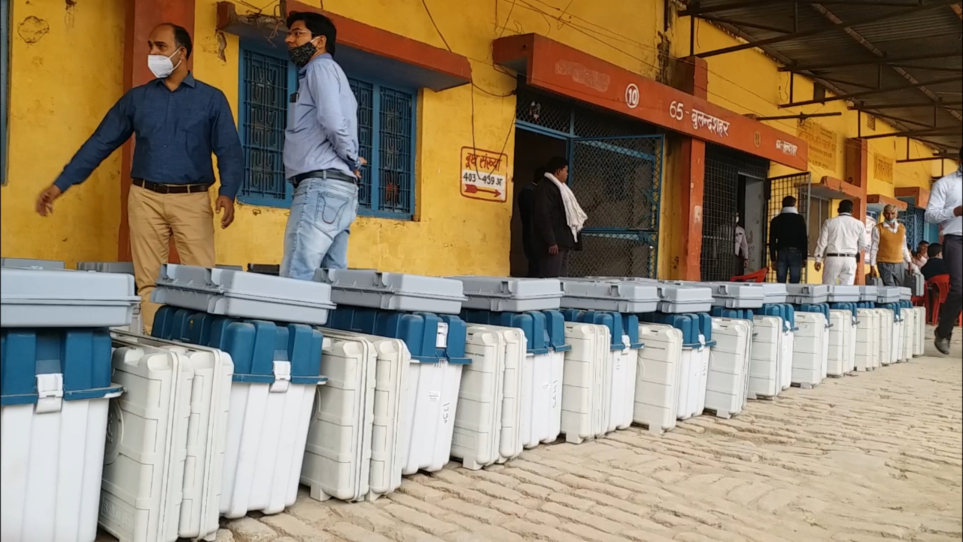 By-elections in Bulandshahr