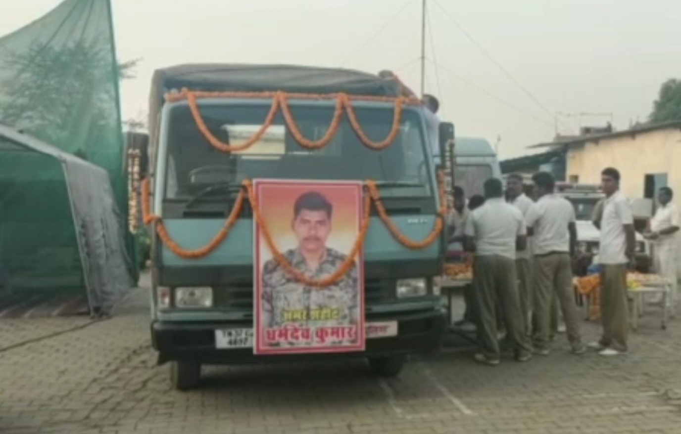 Martyr Dharmadev body reached Chandauli in UP