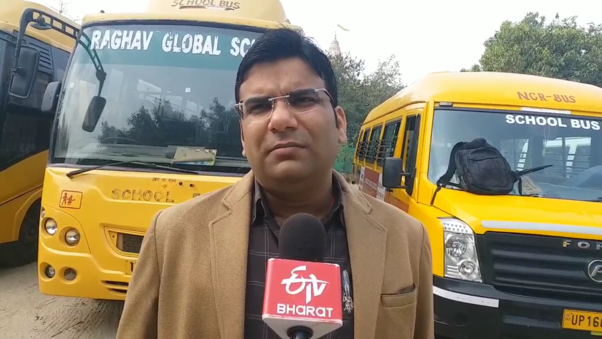 Gautam Budh Nagar ARTO department conducting special investigation of school buses