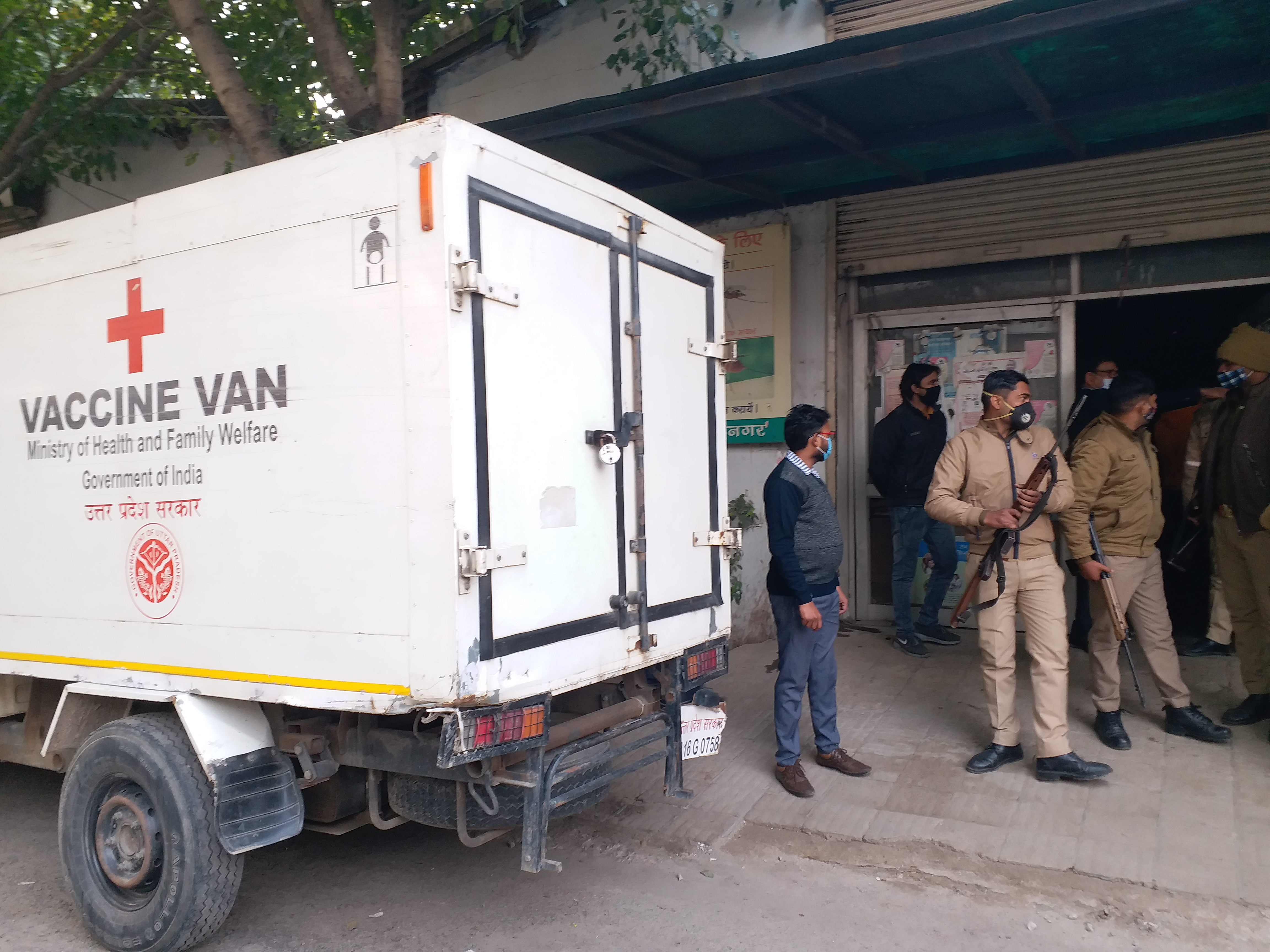 corona vaccine first batch arrived in noida cmo office