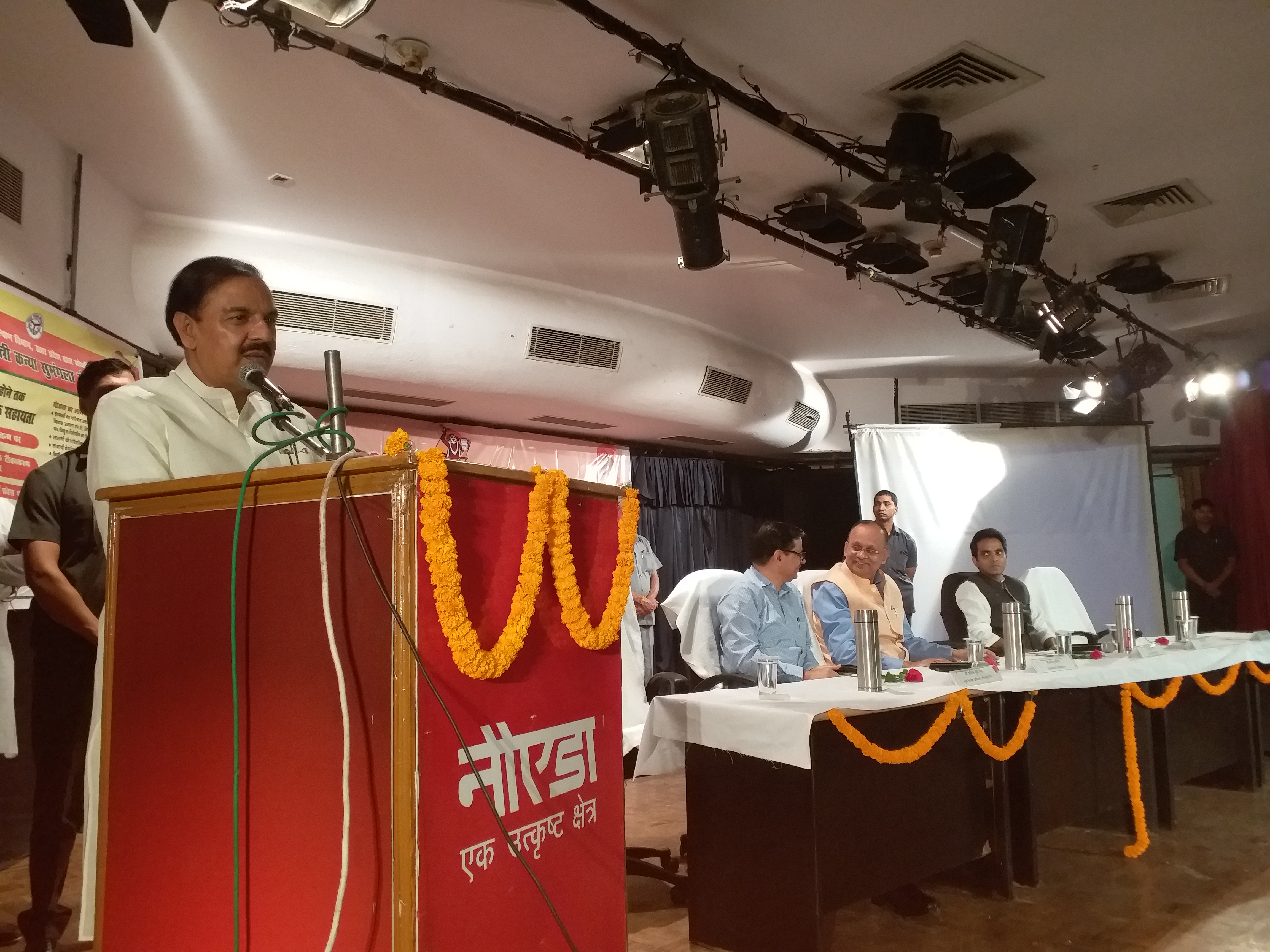 Mahesh Sharma launched Kanya Sumangla Yojana 2019