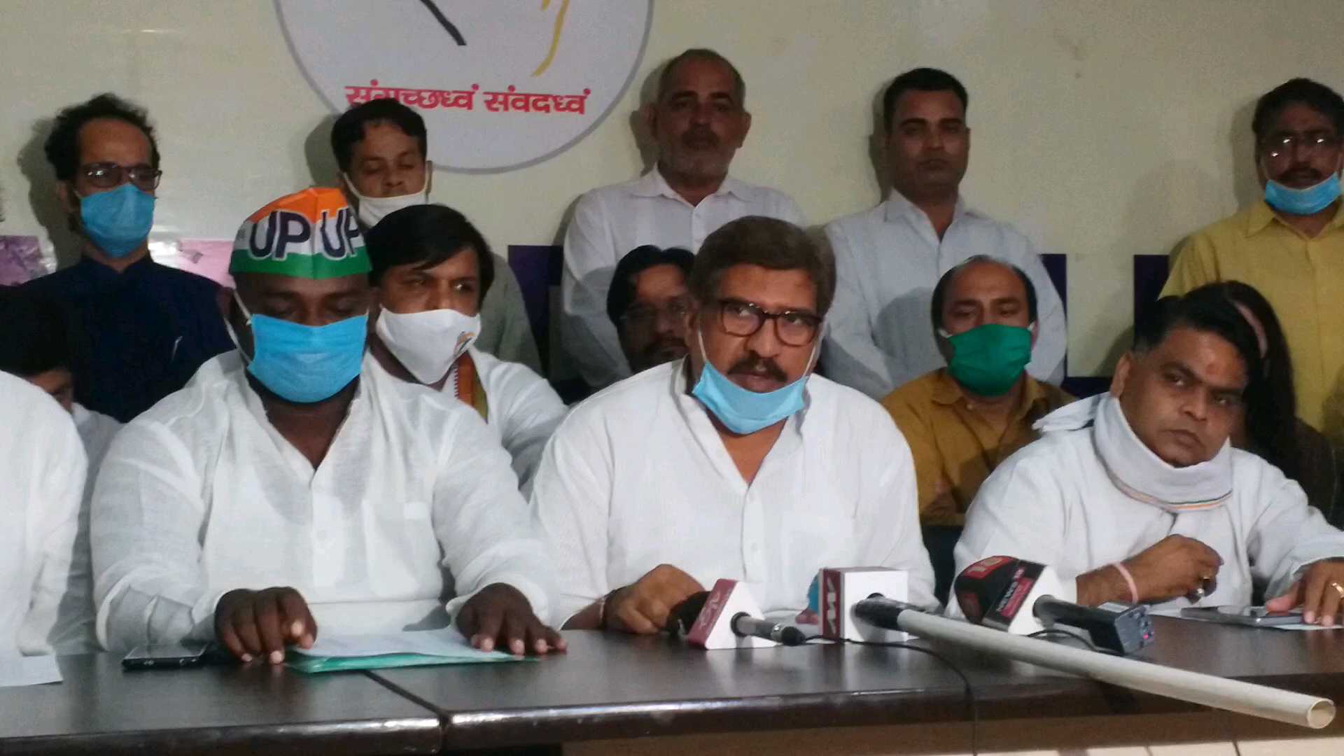 noida congress committe updates up assembly elections