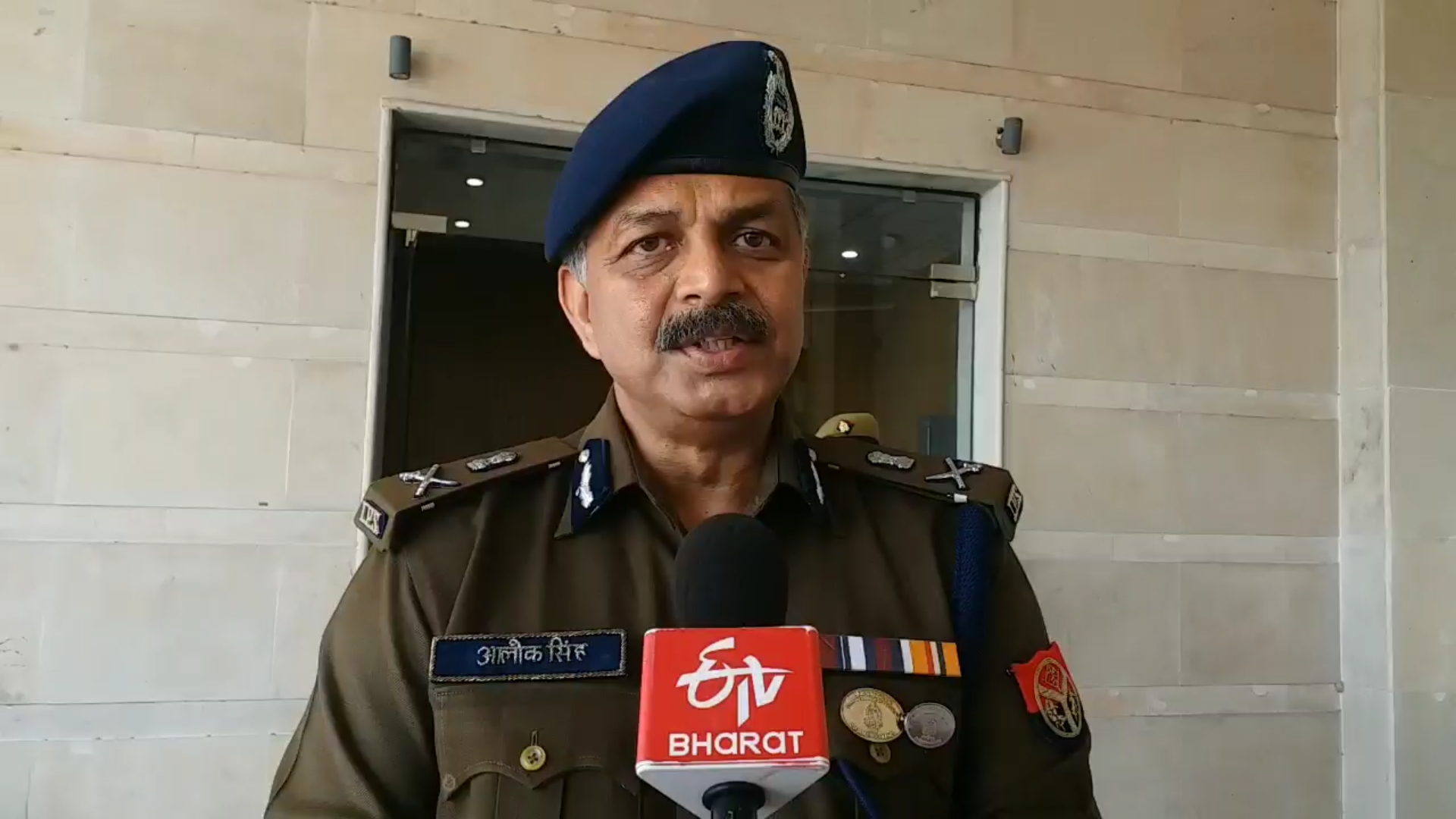 Gautam Budh Nagar Police Commissioner