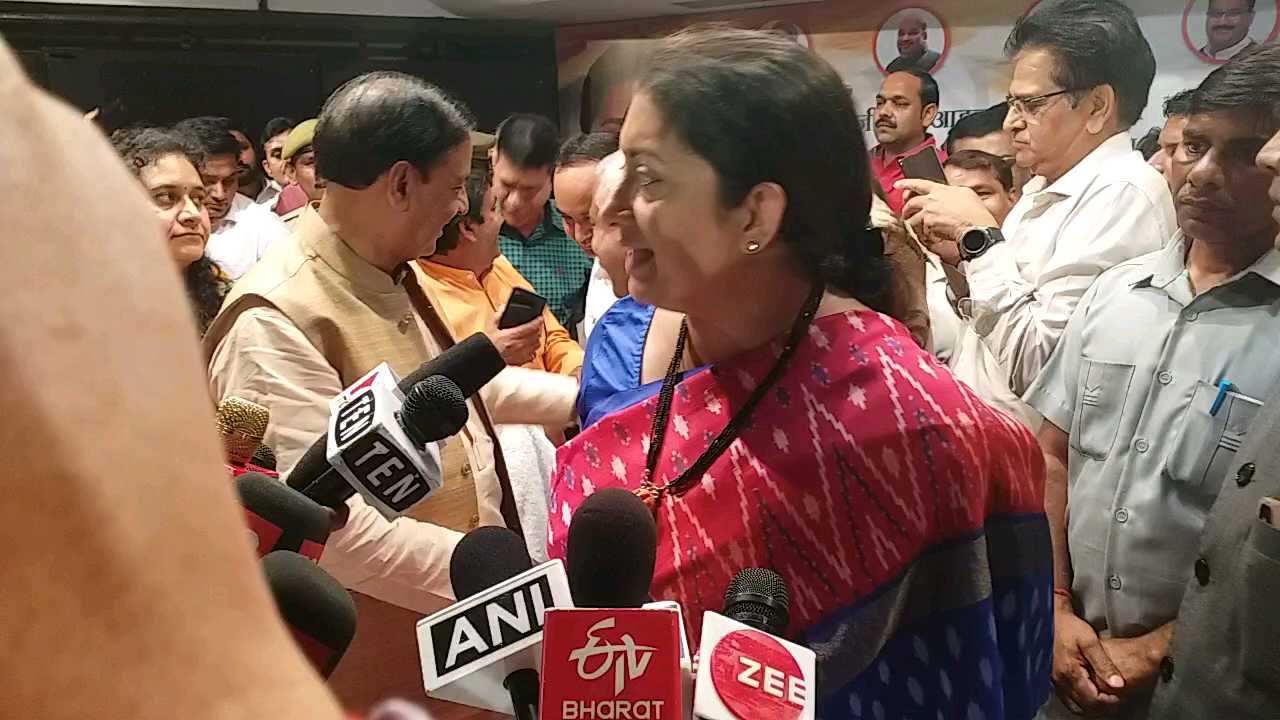 Union Minister Smriti Irani attended event in Noida