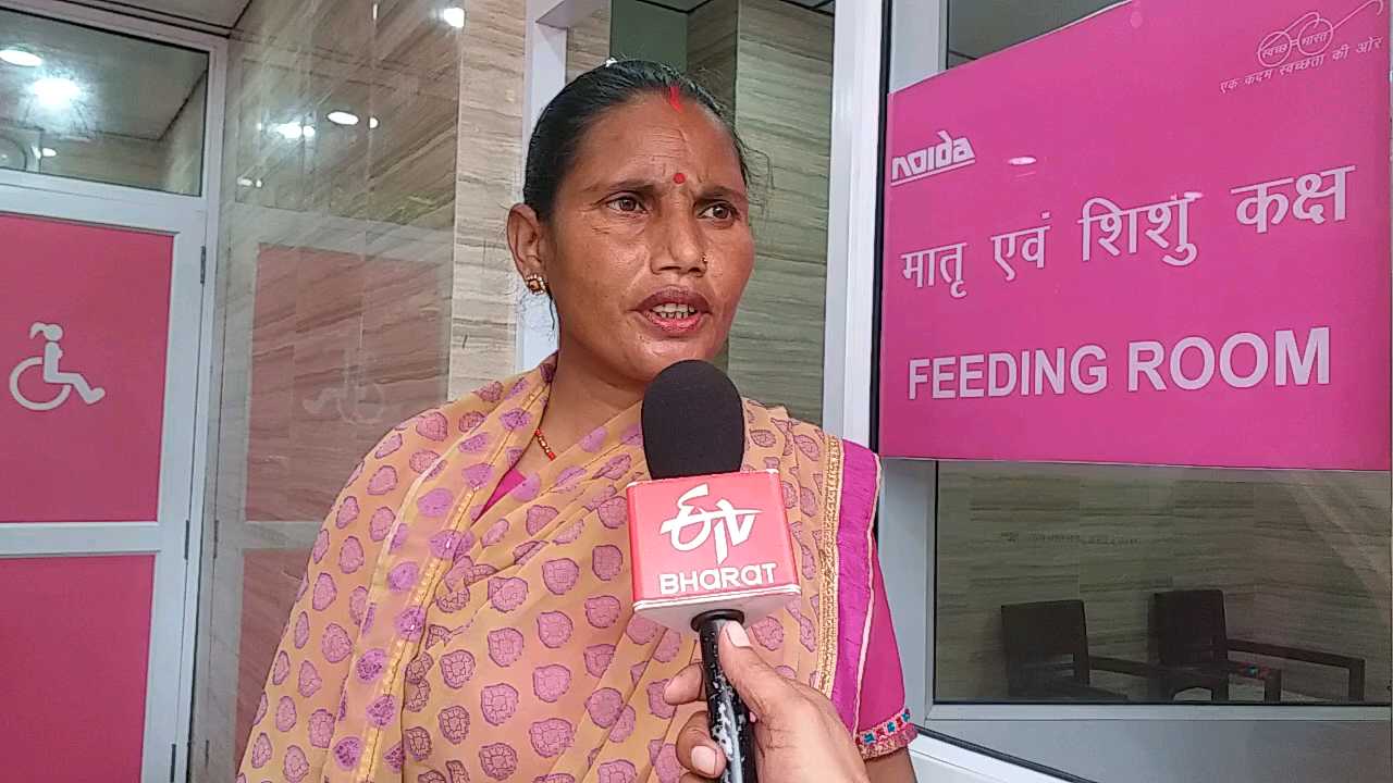 Union Minister Smriti Irani inaugrated pink toilet in noida