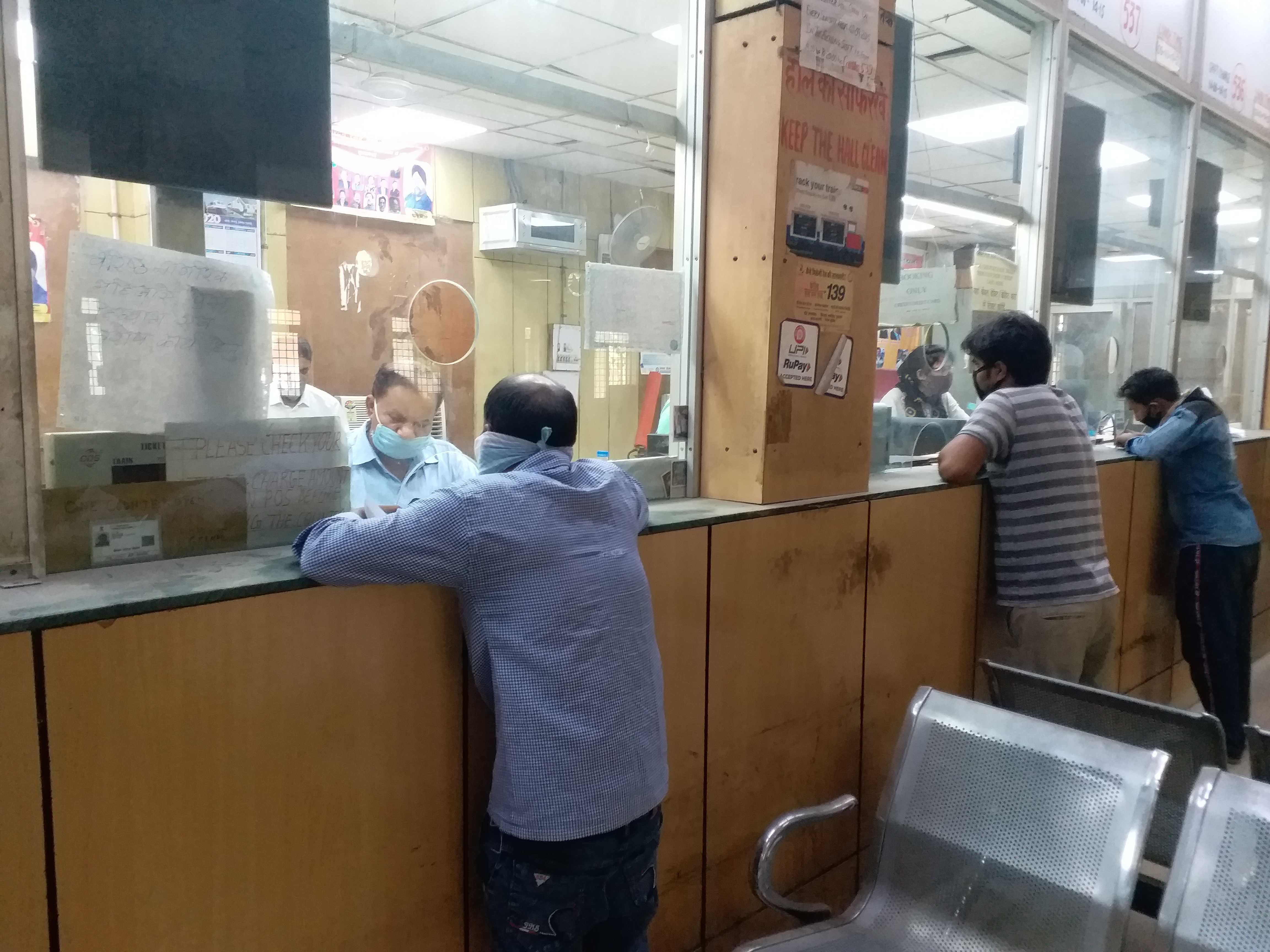 Railway counter opened after 2 months in noida sector 33 amid lockdown 4