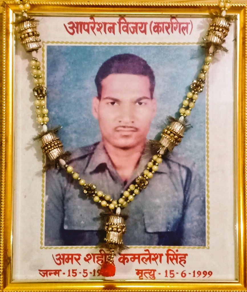 story of martyr kamlesh singh