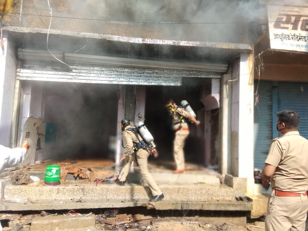 shop caught fire.