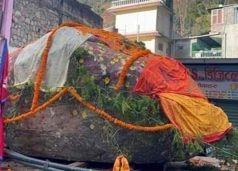 Shaligram Rock Ayodhya