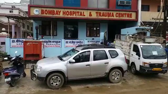 hospitals charging arbitrary money from patients in gorakhpur