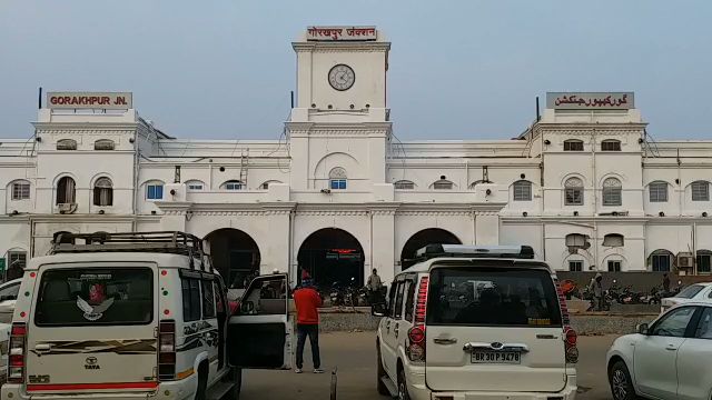 गोरखपुर जंक्शन