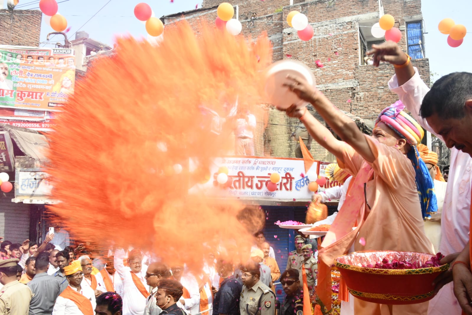 भगवान नरसिंह की शोभायात्रा