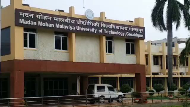 new vice chancellor of mmmut gorakhpur