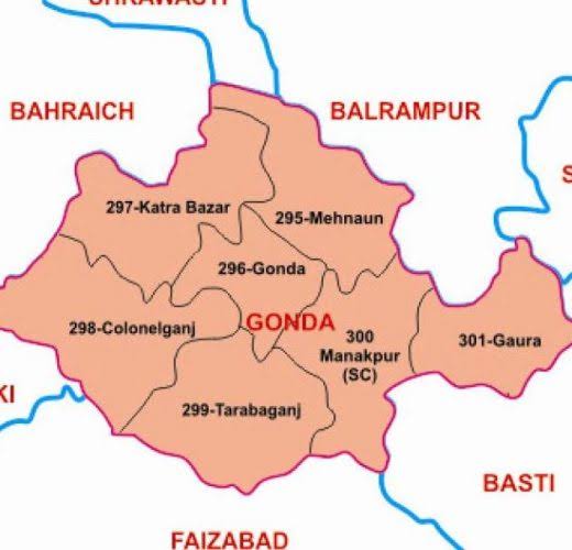 गोण्डा जिले की सातों विधानसभा सीट.