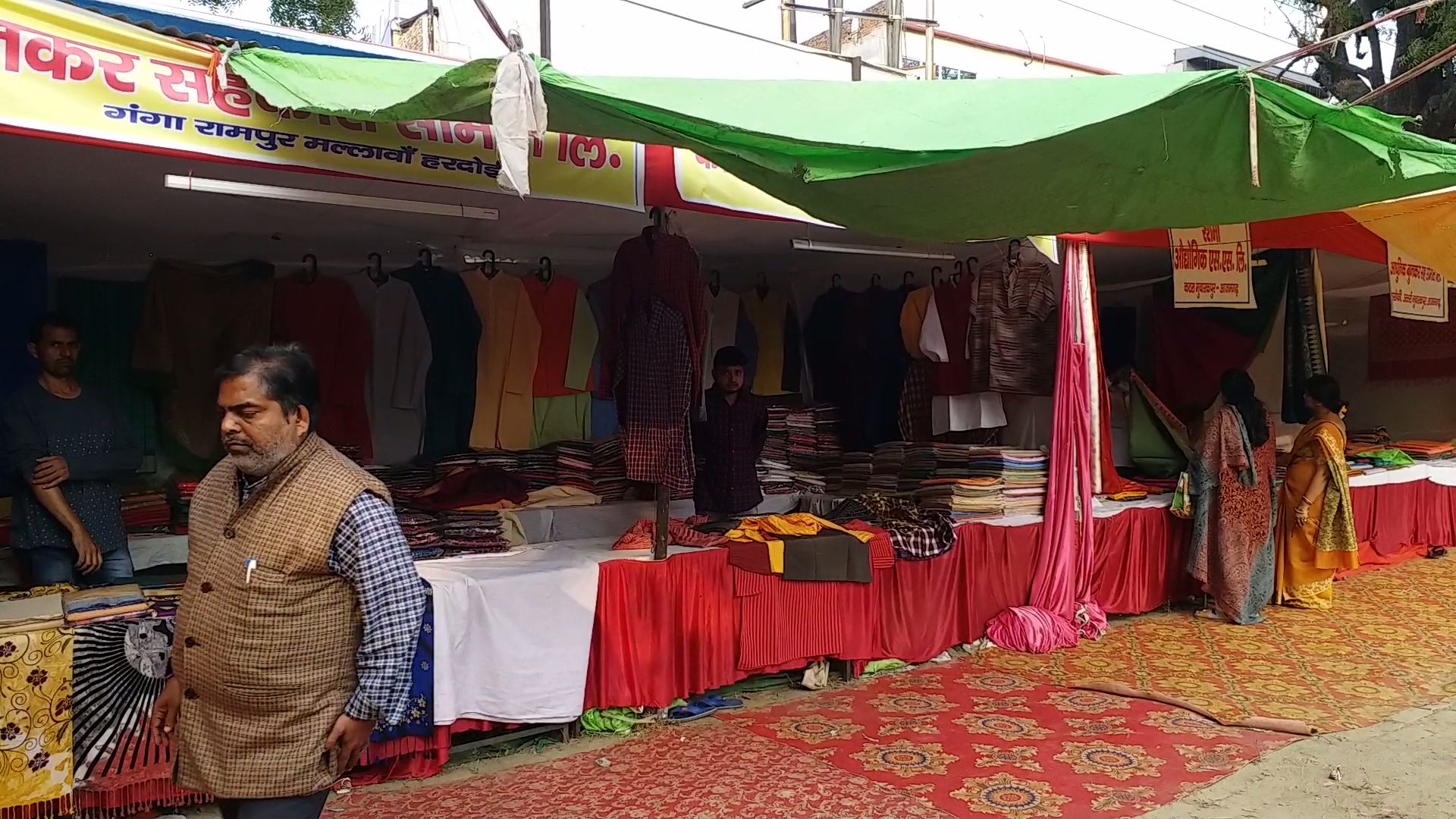 Special Handloom Expo