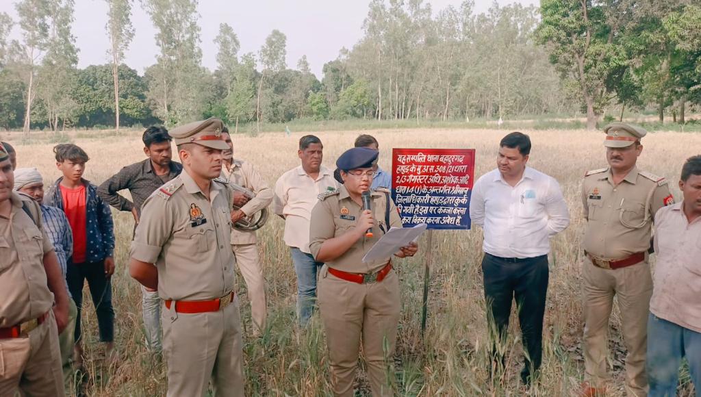 300 करोड़ की ठगी करने वाली कंपनी की अब तक 25 करोड की सम्पत्ति कुर्क