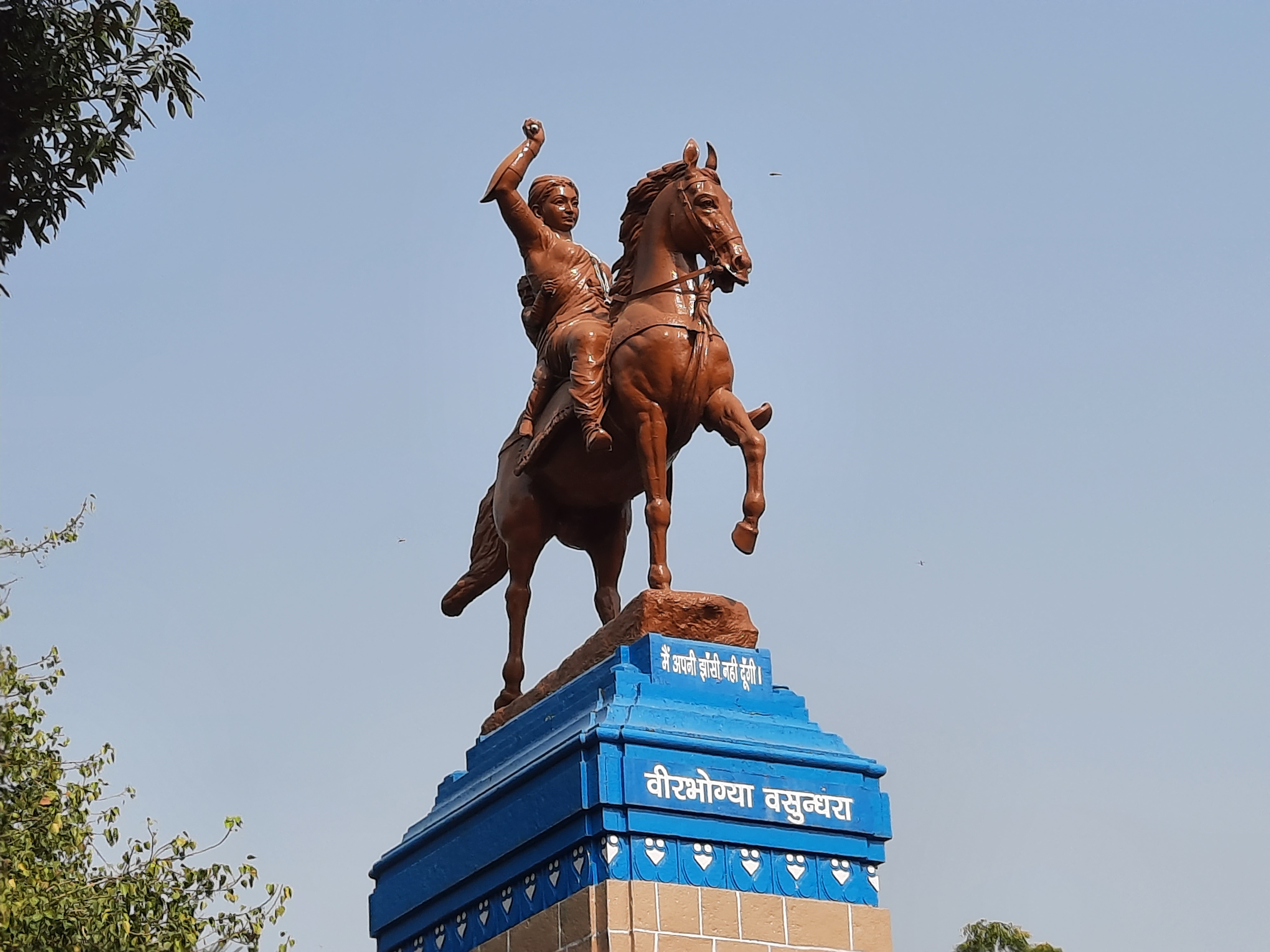 राष्ट्र रक्षा समर्पण पर्व का करेंगे शुभारंभ