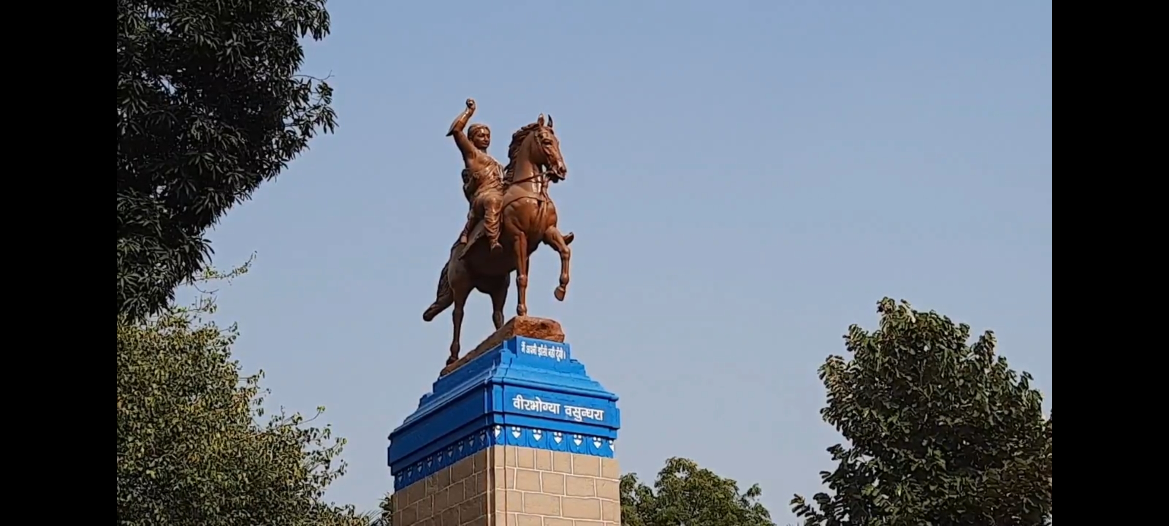 Jhansi Railway Station