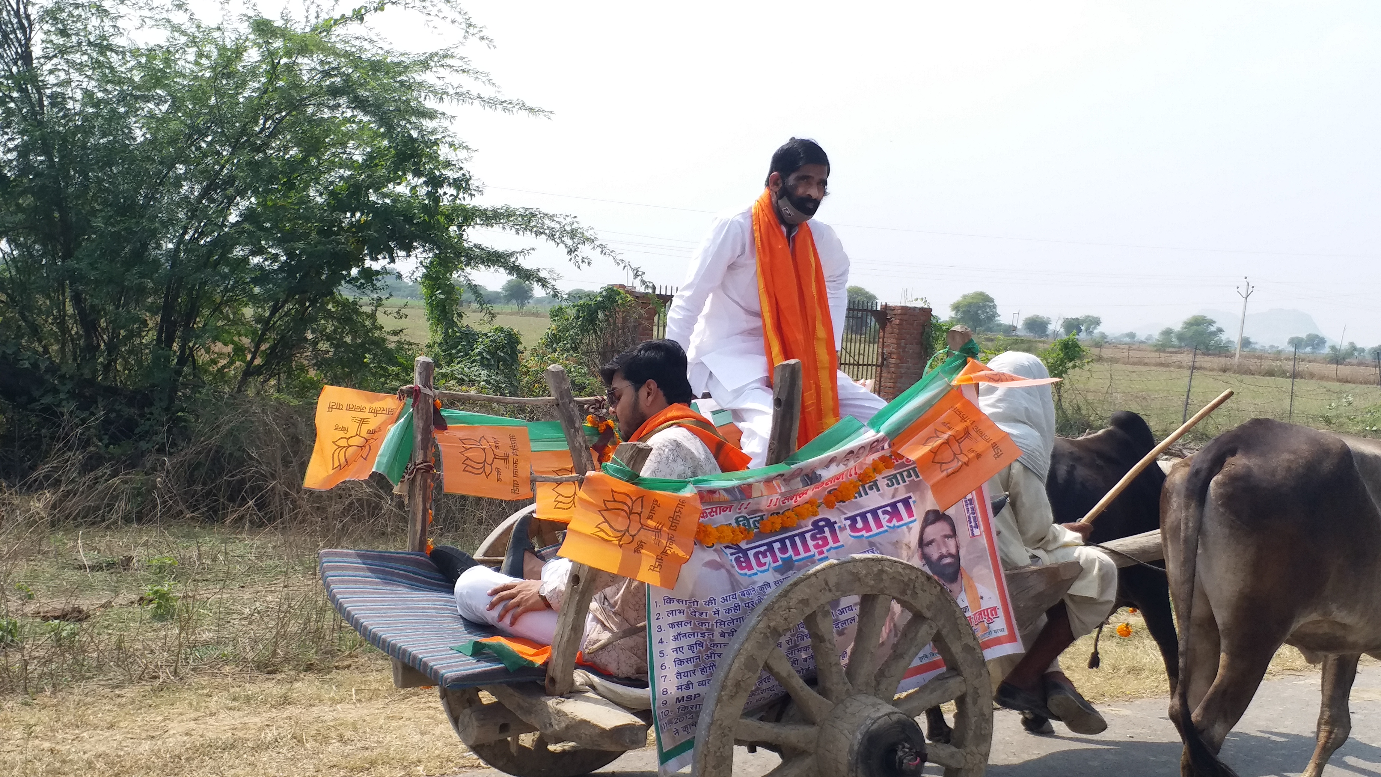 jawaharlal rajput bullock cart trip