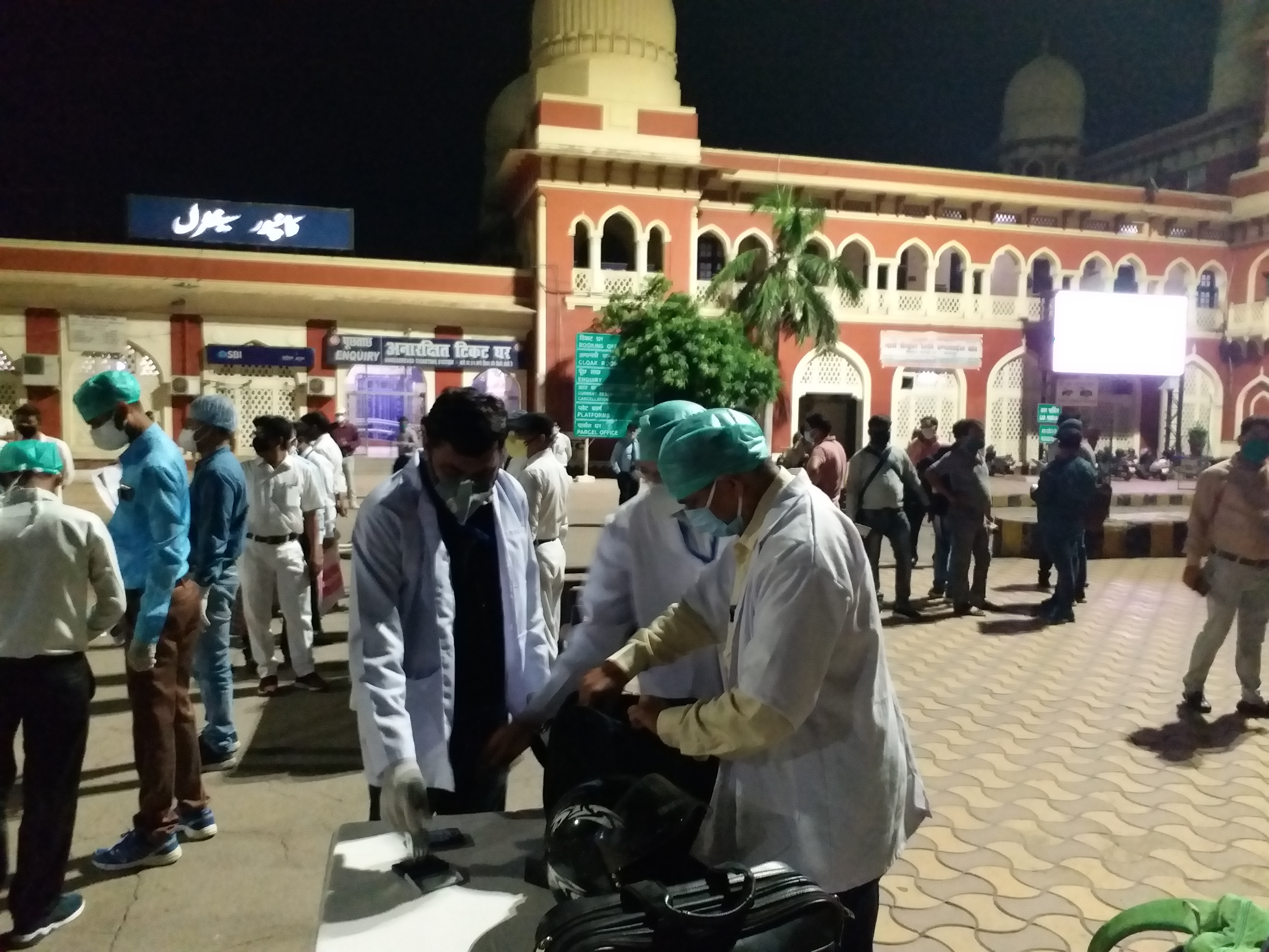 kanpur central station