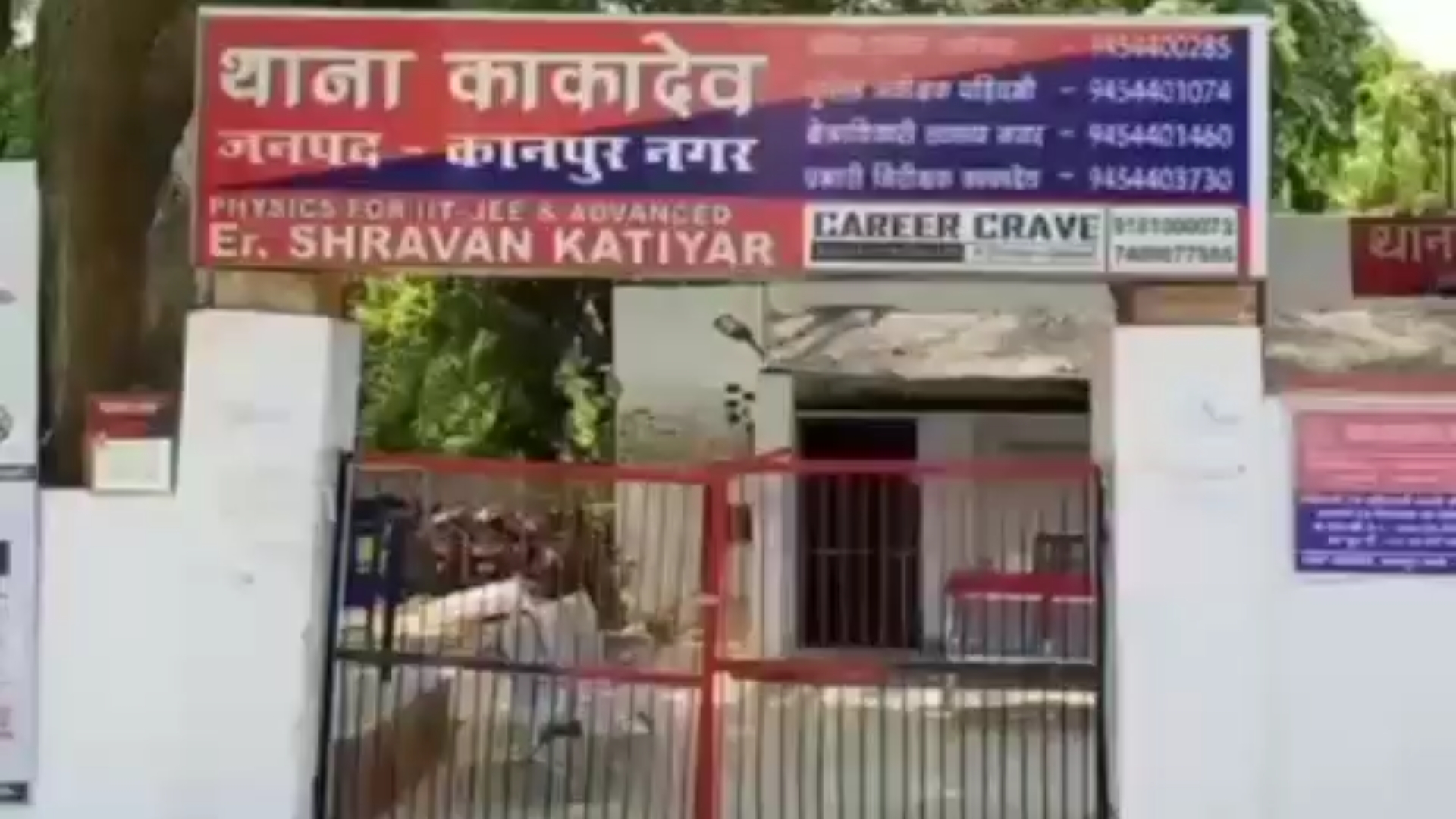 etv bharat