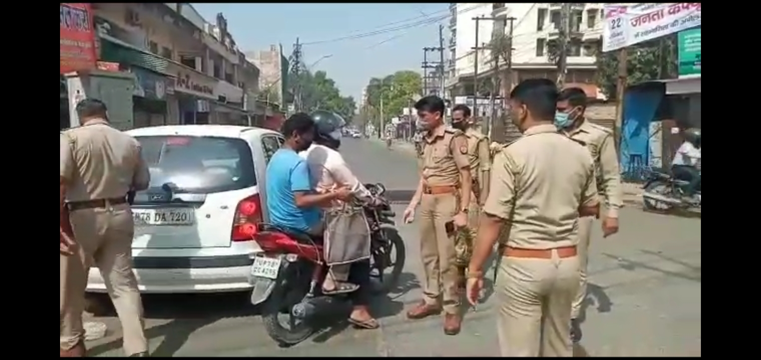 अलर्ट मोड  पर हुआ कानपुर का जिला प्रशासन