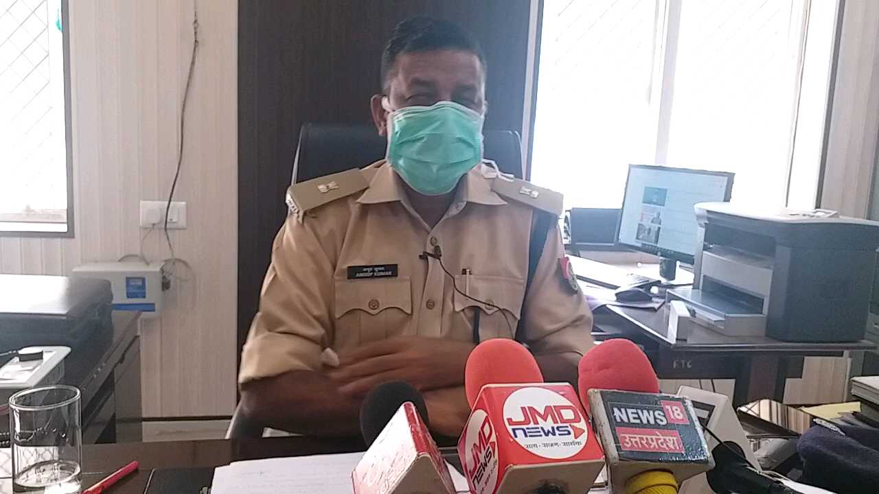 जल्द ही पुलिस गिरफ्त में होगा आरोपी