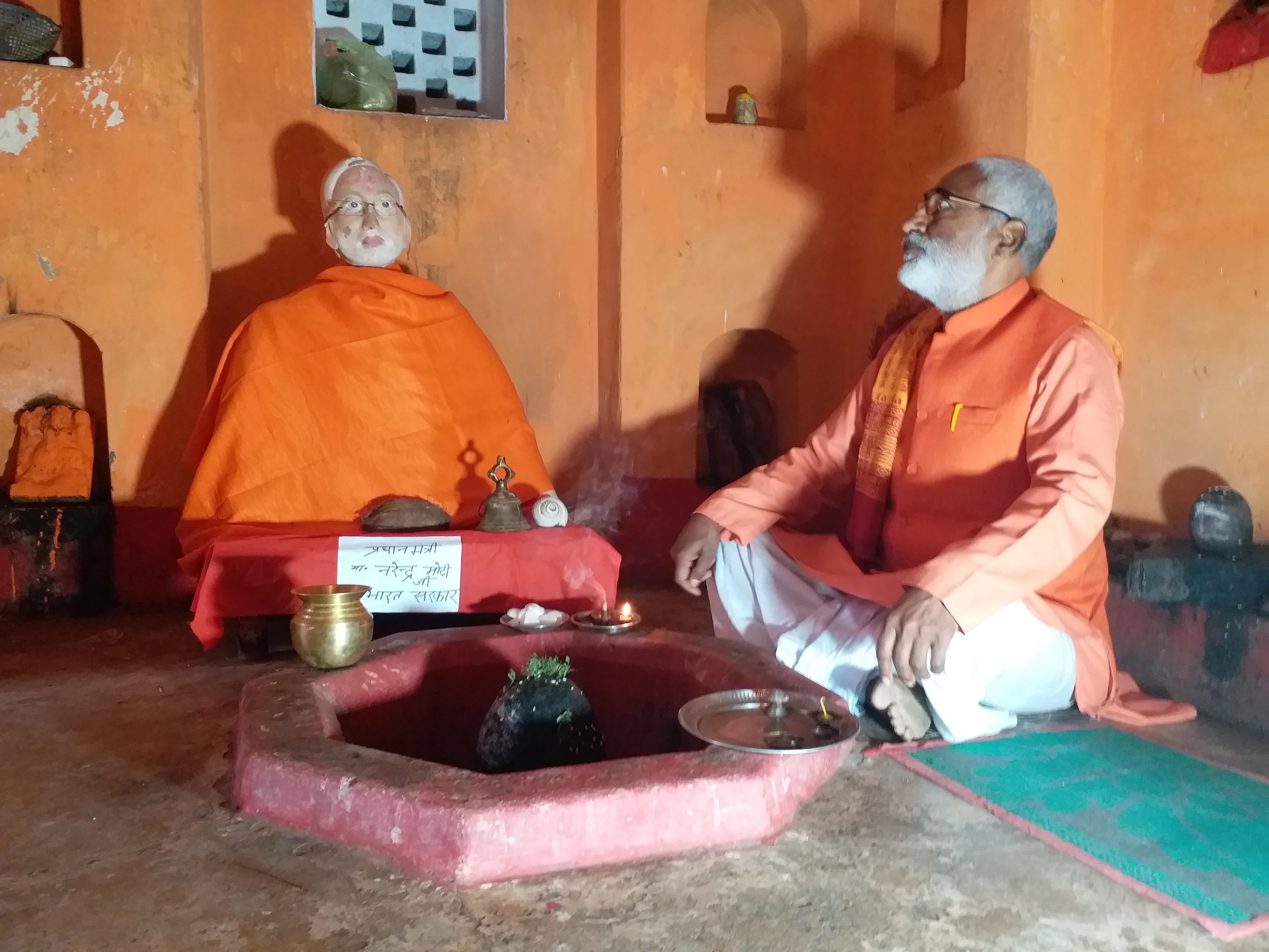 Prime Minister Narendra Modi temple