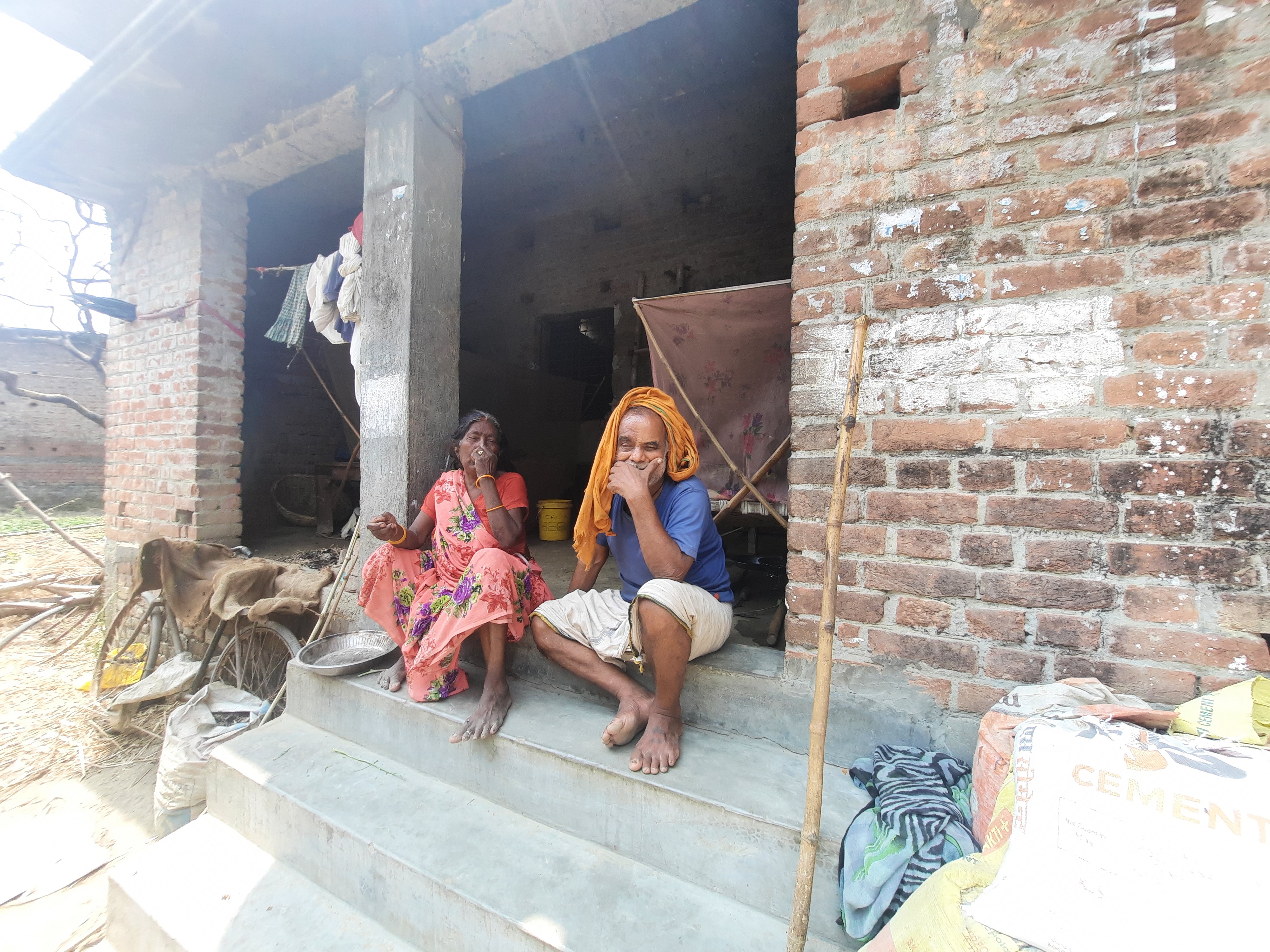 blindness in Uttar pradesh village suraj giri