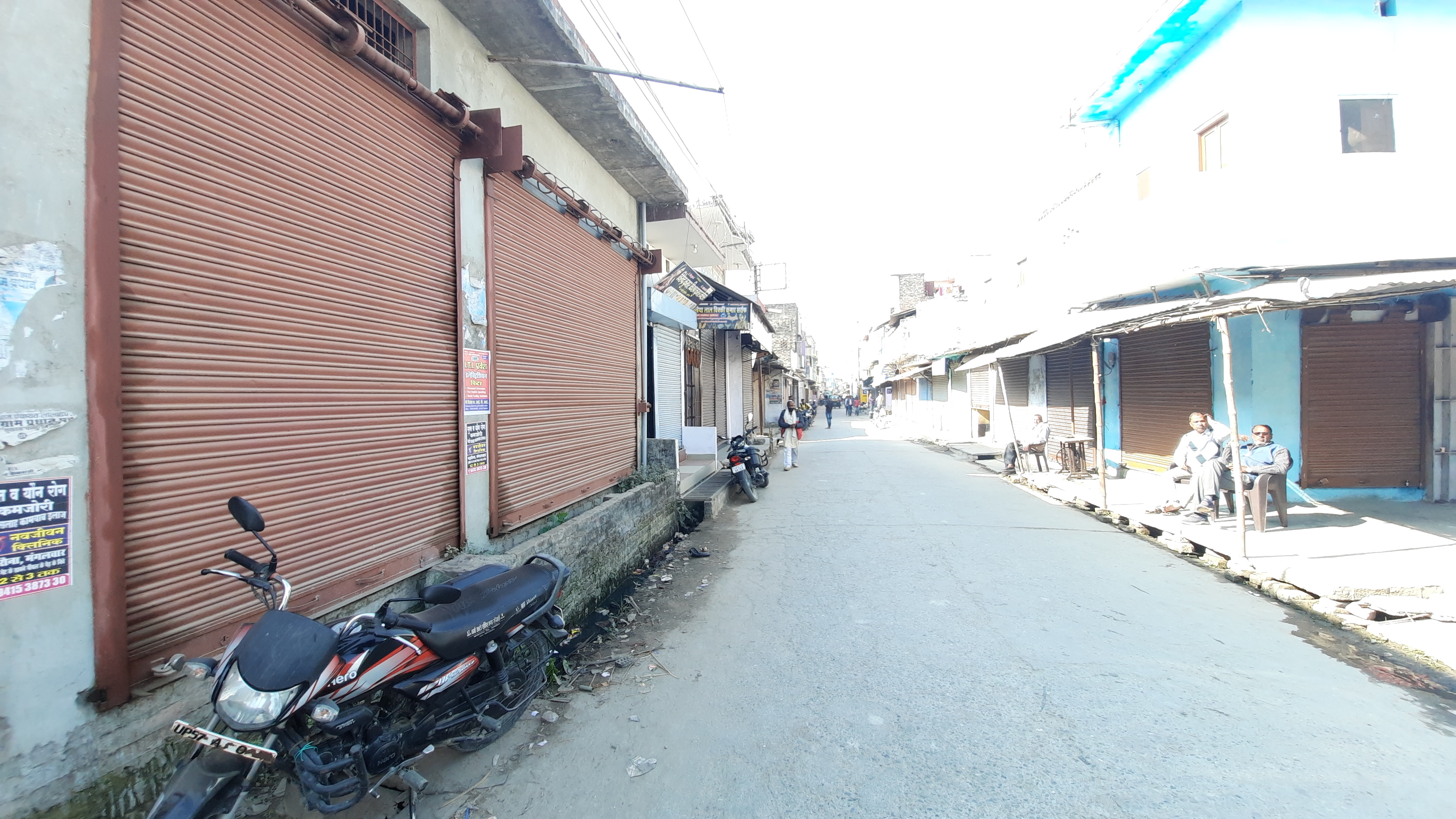 कुशीनगर में बंद लक्ष्मीगंज बाजार